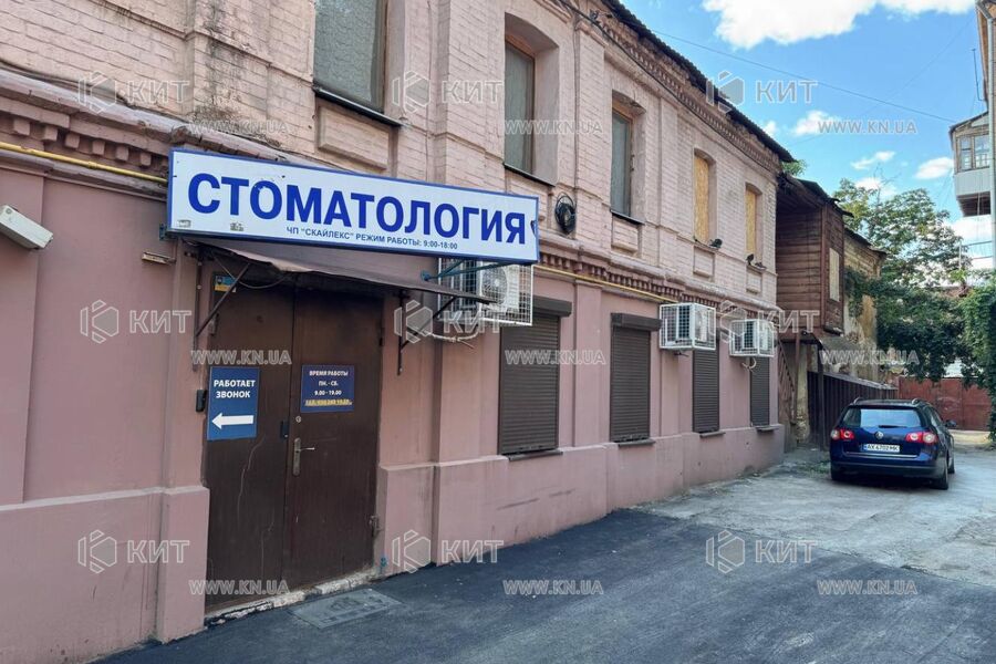 Продажа магазина Харьков, Центр, 83м²
