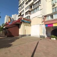 Продажа магазина Киев, Позняки, 1058м²