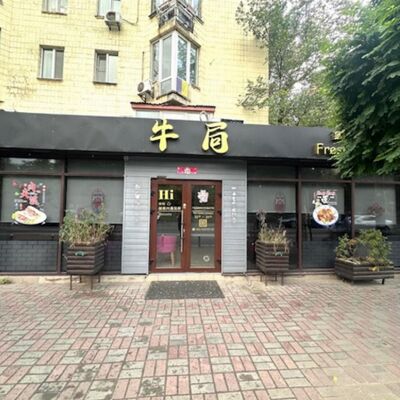 Продажа 	Аренда Київ,  Берестейський (Перемоги) пр. 