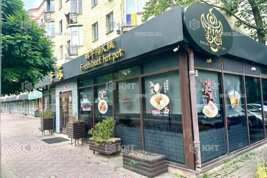 Aренда и продажа магазина Киев, Правый берег, 120м²