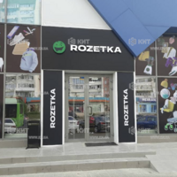 Оренда магазину Харків, Спорт.Гагар.Повст., 179.6м²