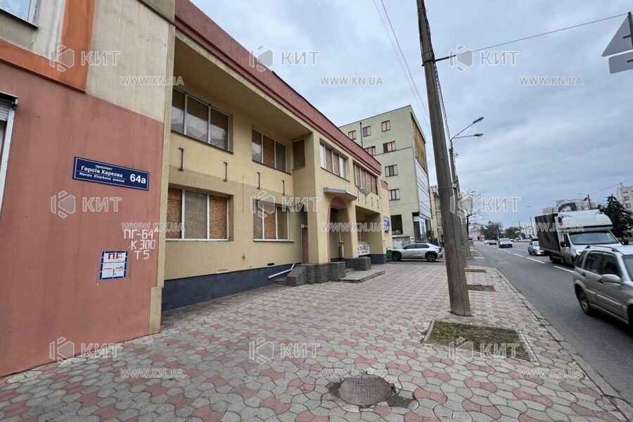 Продажа магазина Харьков, Защитников Украины, 818м²