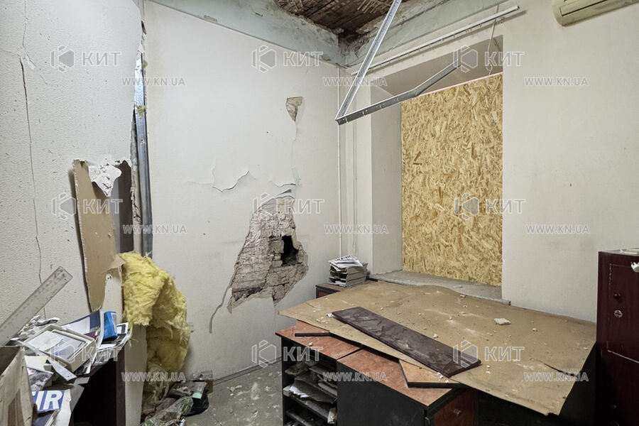 Продажа магазина Харьков, Центр, 638м²