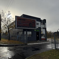 Aренда магазина Харьков, Центр, 274м²