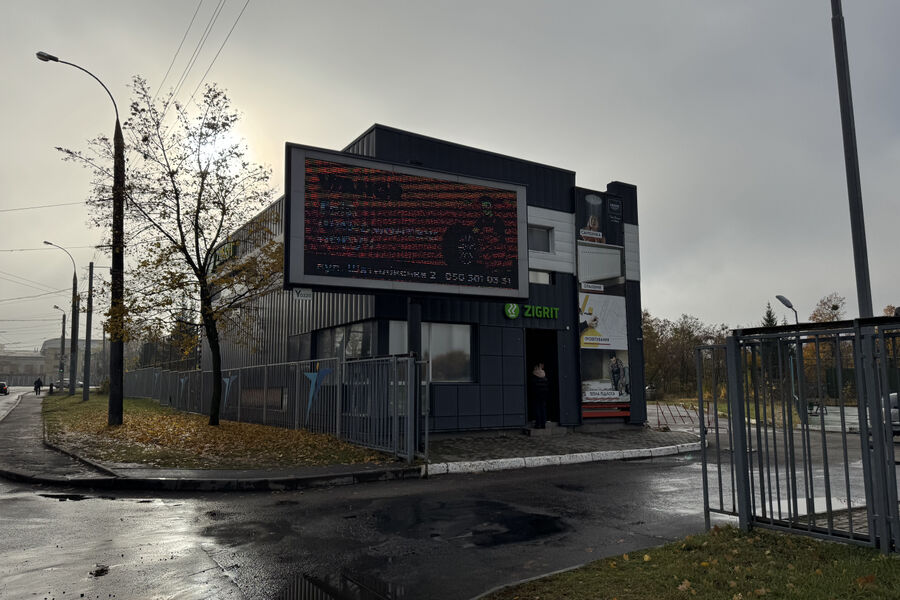 Aренда магазина Харьков, Центр, 274м²