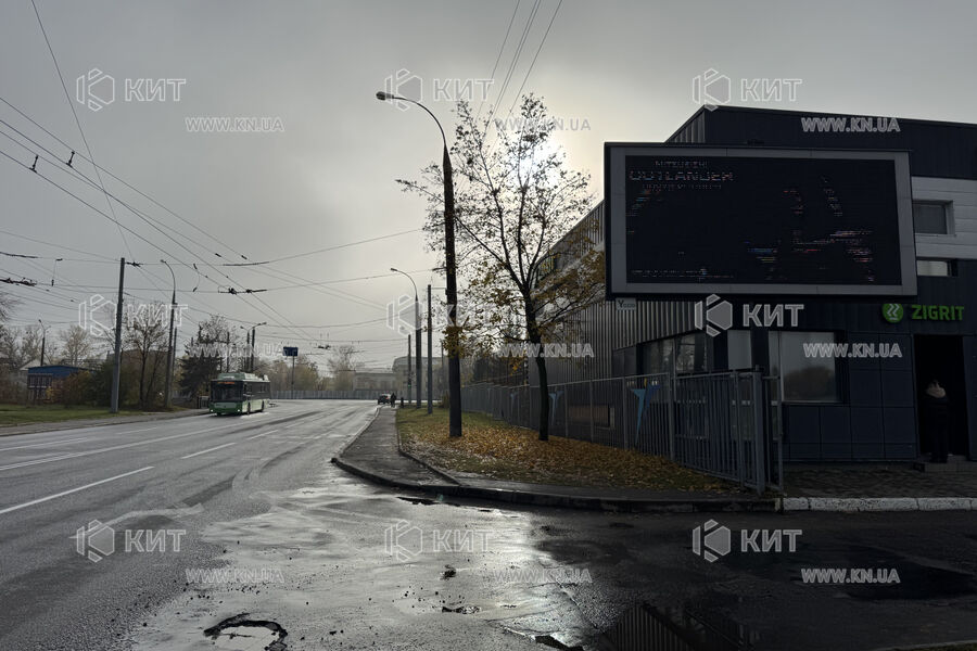 Aренда магазина Харьков, Центр, 137м²