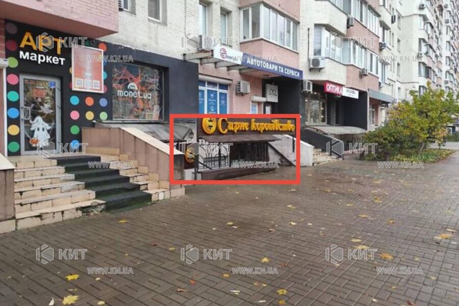Aренда магазина Киев, Позняки, 90м²