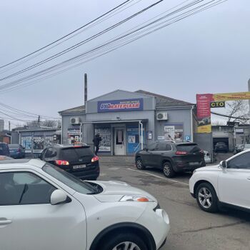 Аренда магазинов - Киев,  Центральная ул.