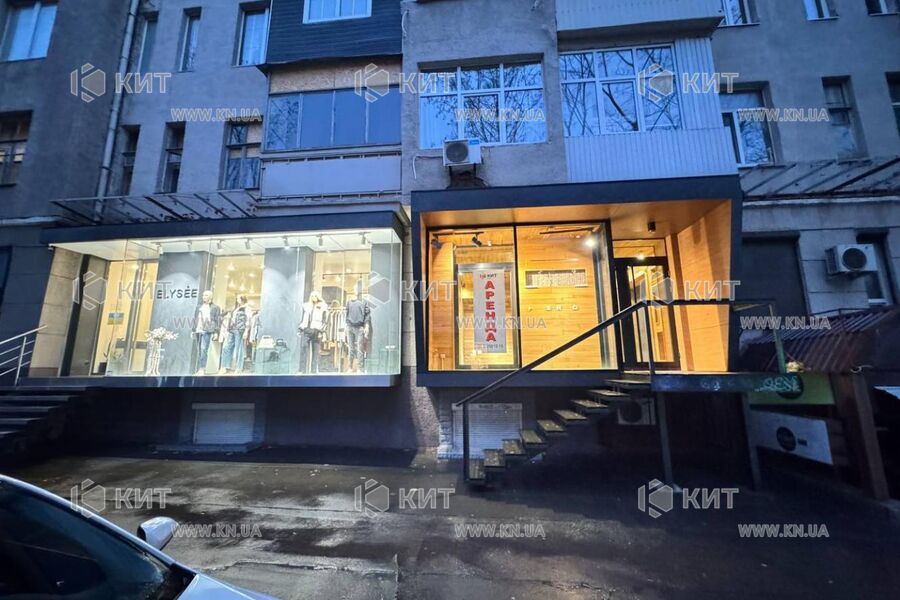 Aренда магазина Харьков, Центр, 96м²