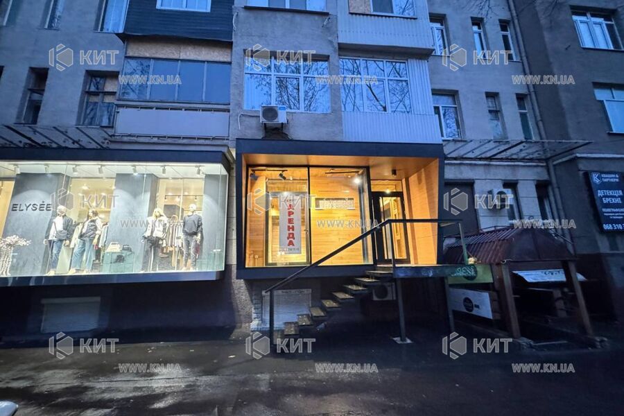 Aренда магазина Харьков, Центр, 96м²