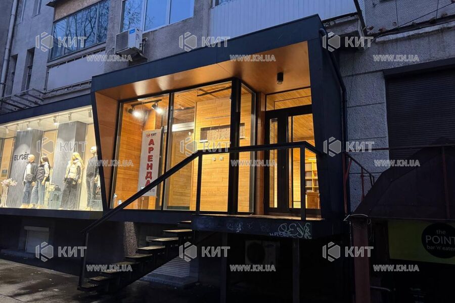 Aренда магазина Харьков, Центр, 96м²