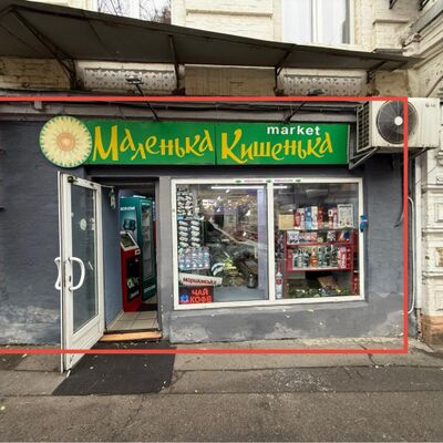  	Аренда Киев,  Софиевская ул. 