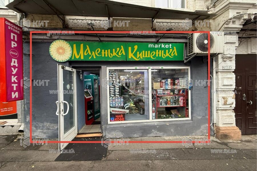Aренда магазина Киев, Центр, 55м²