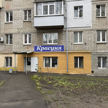 Продажа магазинов - Харьков,  Аэрокосмический (Гагарина) пр.