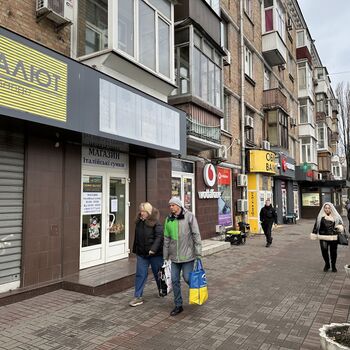 Аренда магазинов - Киев,  Воздухофлотский пр.