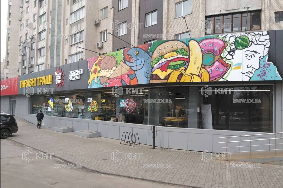 Aренда магазина Киев, Харьковский массив, 76м²