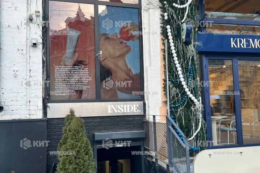 Aренда магазина Киев, Центр, 95м²