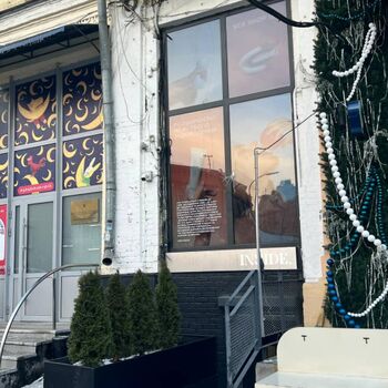 Аренда магазинов - Киев,  Бассейная ул.