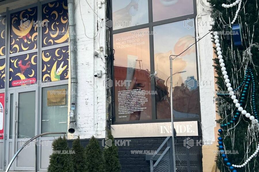 Aренда магазина Киев, Центр, 95м²