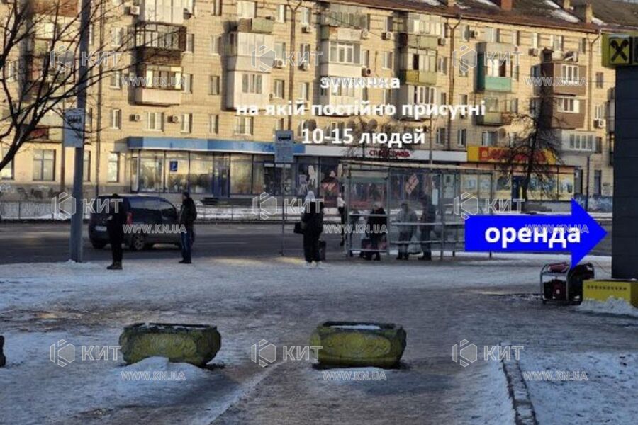 Оренда магазину Київ, Лівий берег, 50м²