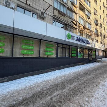 Аренда магазинов - Киев,  Леси Украинки бульв.