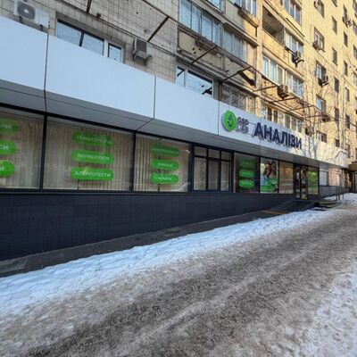  	Аренда Киев,  Леси Украинки бульв. 