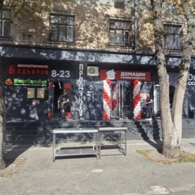 Продажа 	 Київ,  Геннадія Афанасьєва (Заслонова) вул. 