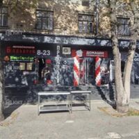 Продажа магазина Киев, Старая Дарница, 300м²