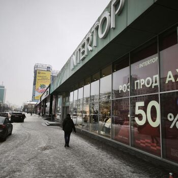 Аренда магазинов - Киев,  Берестейский (Победы) пр.