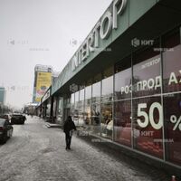 Aренда магазина Киев, КПИ, 120м²