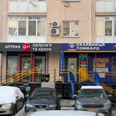 Продажа 	 Київ,  Миколи Амосова вул. 