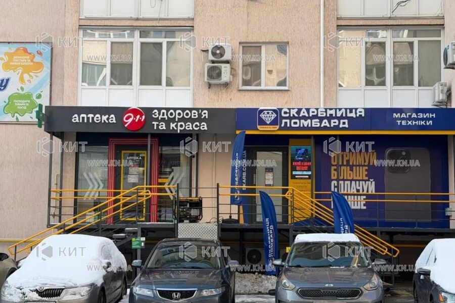 Продаж магазину Київ, Софіївська Борщагівка, 79.1м²