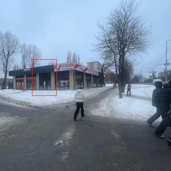 Аренда магазинов - Киев,  Руденко (Кольцова) бульв.
