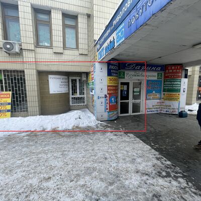  	Аренда Київ,  Червоної Калини (Маяковського) пр. 