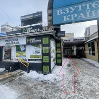 Aренда магазина Киев, Троещина, 160м²