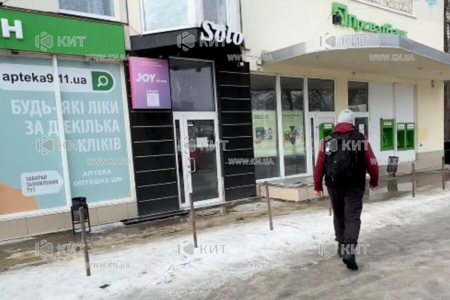 Продажа магазина Харьков, Студенческая, 300м²