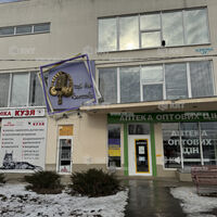 Продажа магазина Харьков, Студенческая, 300м²