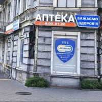 Aренда магазина Киев, Центр, 52.5м²