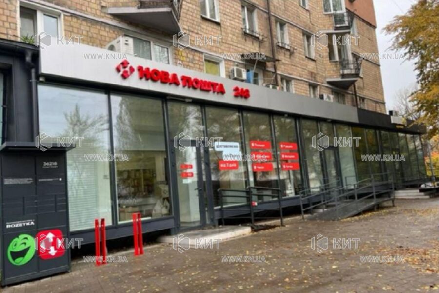 Aренда магазина Киев, Чоколовка, 58.9м²