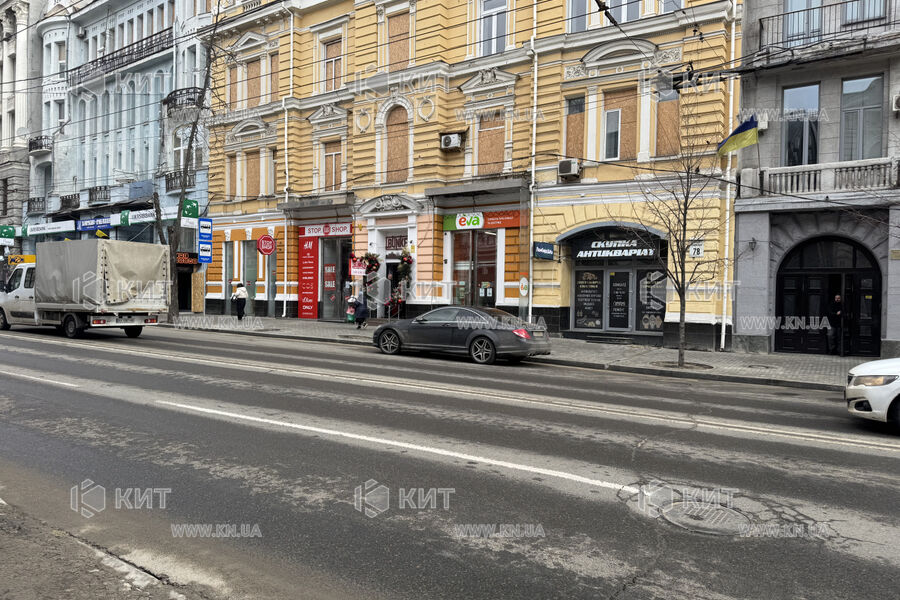 Оренда магазину Харків, Центр, 300м²