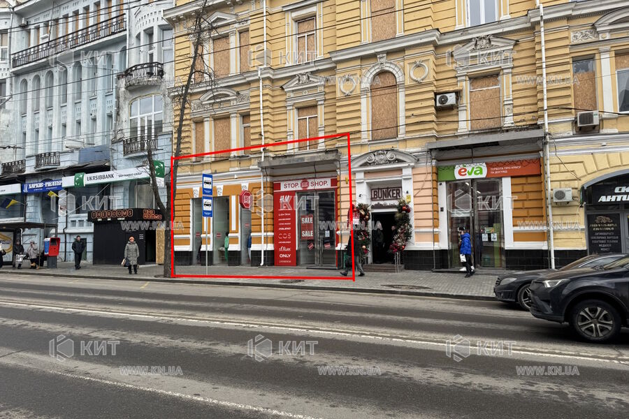 Оренда магазину Харків, Центр, 300м²