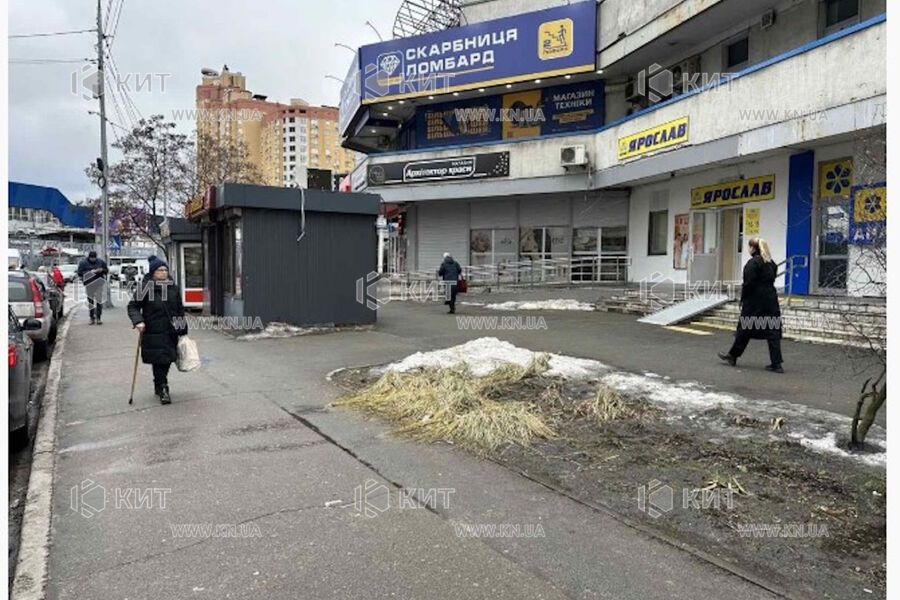 Aренда магазина Киев, Позняки, 56м²