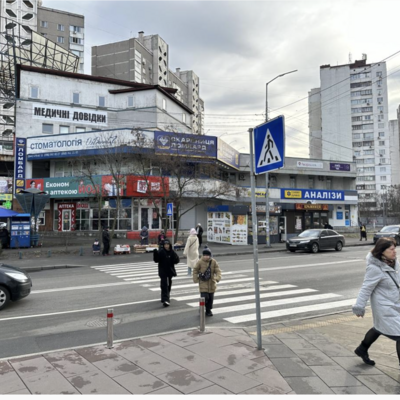  	Аренда Київ,  Олександра Мишуги вул. 