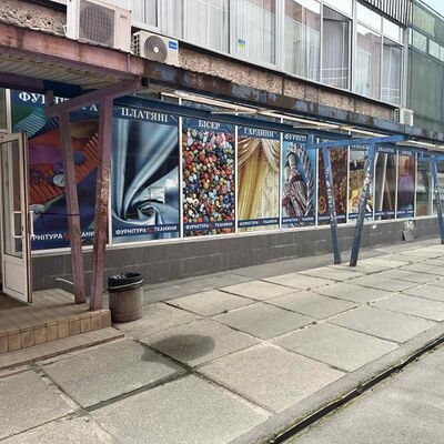  	Аренда Киев,  Гната Юры ул. 