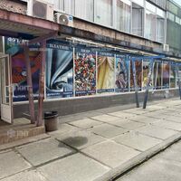 Aренда магазина Киев, Борщаговка, 185м²