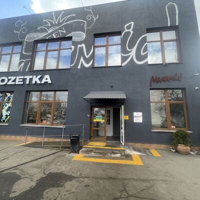  	Аренда Киев,  Милютенко ул. 