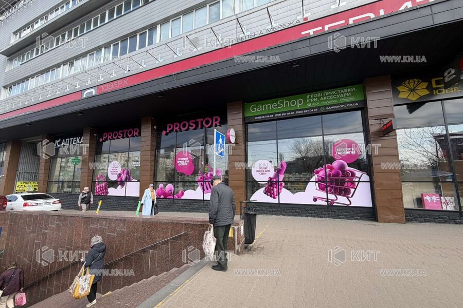 Aренда магазина Киев, Центр, 203м²