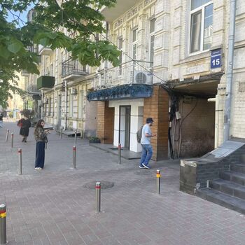 Аренда магазинов - Киев,  Саксаганского ул.