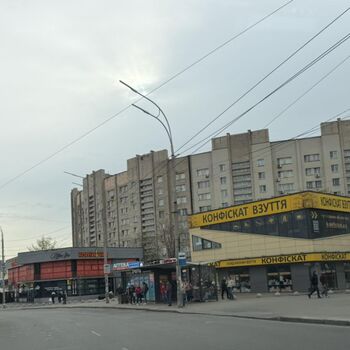Оренда магазинів - Київ,  Науки пр.