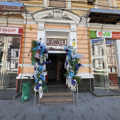 Продажа 	 Харків,  Сумська вул. 